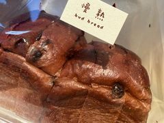-慢熟面包店bud bread(孩儿巷店)