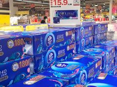 -华冠折扣超市(长阳店)