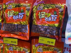 -重百超市(解放碑新华店)