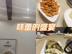 -直隶安家罩饼(复兴路店)