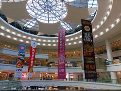 -仲盛世界商城