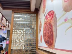 -五芳斋(中山大道总店)
