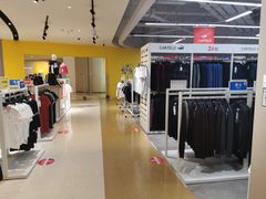 -BIGOFFS 超级折扣(仁恒伊势丹店)