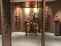 -成隆行·蟹王府(淮海店)