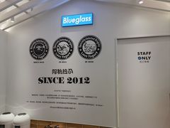 -Blueglass酸奶(华贸购物中心店)