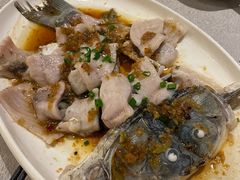 岭南蒸无骨鲗鱼-汤臣·空中餐厅·严选粤菜(石湾世博广场店)