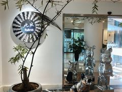 -九献创意菜·新中式(亮马河花园私宴店)