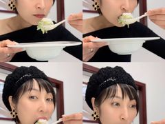 -松云泽