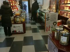 -固生堂中医连锁·推拿正骨·针灸艾灸(崇安寺分院)