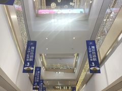 -龙湖西安曲江天街