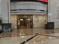 -深圳楚天大酒店(福田口岸深圳会展中心店)
