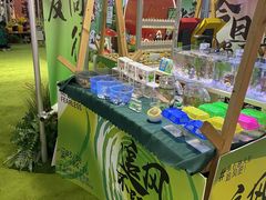 -天虹购物中心(石路店)