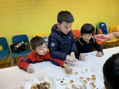-英孚教育青少儿(长安中心)