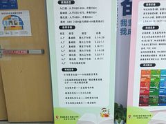 -新航道雅思托福·留学·考研培训(人民广场校区)