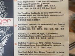 -Ginger(兴国路店)