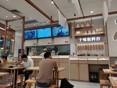 -小满手工粉(北京来福士店)