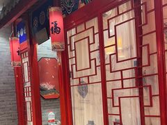 -祥源胡同·涮牛羊肉火锅(花桥店)