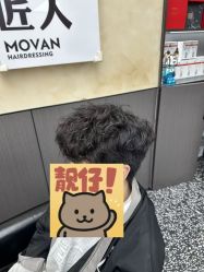 点击看大图 -MOVAN HAIR莫凡匠人发型屋