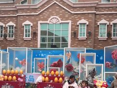 -青岛方特梦幻王国