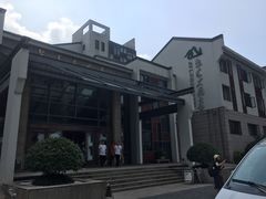 -九华山聚龙大酒店