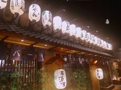 门面-三月居酒屋(青年大街店)