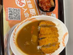 -吉野家(长沙五一广场IFS店)