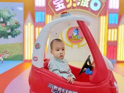 -宝贝渡口儿童游乐园(华南安盛店)