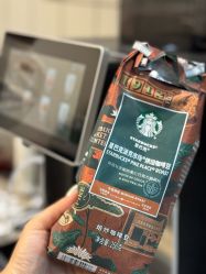 -U+nail优加专业美甲美睫