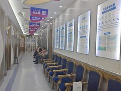 -圣呗口腔·舒适化种植牙·矫正中心(广州总院)