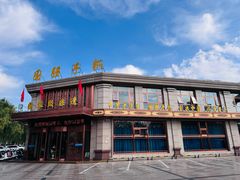 -国强手抓(利通旗舰店)