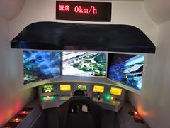 -苏州青少年科技馆