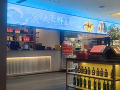 -连鹭海鲜·海肠捞饭·海胆饭(星海店)