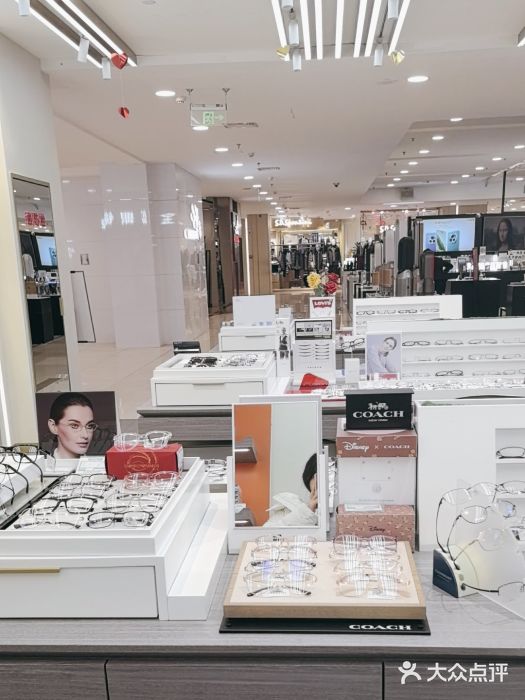 宝岛眼镜(复兴门百盛店)图片