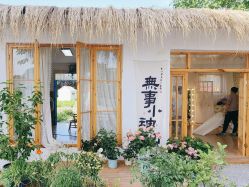 -DORA kids 朵拉儿童摄影花园店