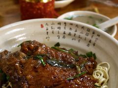 -无名氏面馆(邮电路店)