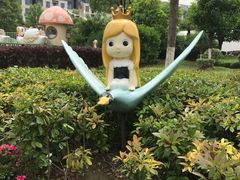 -安徒生童话乐园