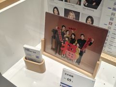 -天真蓝照相馆(中华广场店)