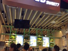 门面-7分甜(苏州中心店)