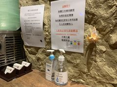 大堂-響日本燒肉