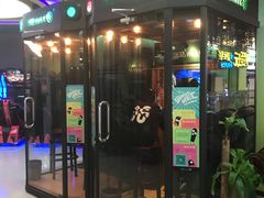 -小象猛犸(炫地购物中心店)