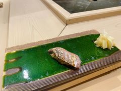 大竹荚鱼寿司-鮨一日本料理(大中华店)