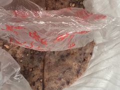 -杨招娣糕点(装驾桥巷店)
