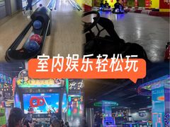 -利剑潮玩·团建·亲子·聚会
