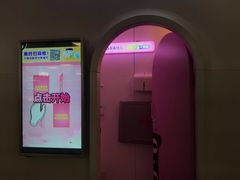 -厦门高崎国际机场-T3航站楼