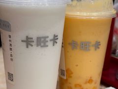 -龙湖南京江北天街