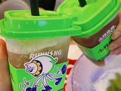 -小柠快跑·手打柠檬茶(万松园店)