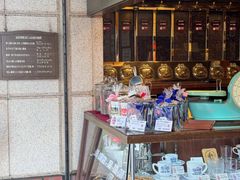 -西村咖啡店 (中山手本店)