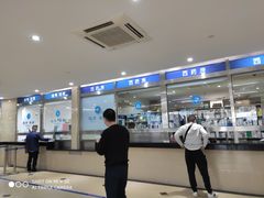 -浦兴社区卫生服务中心