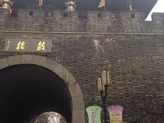 iphone_upload_pic-鼓楼(西湖风景名胜区)