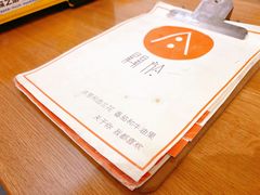 -About Bistro關於·泰式家庭料理